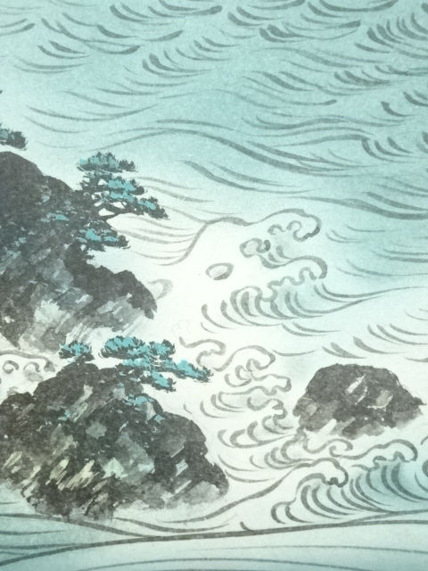 道具 ] - 道具 元浩筆 蓬莱山 肉筆紙本掛軸 | ネットショップ圭